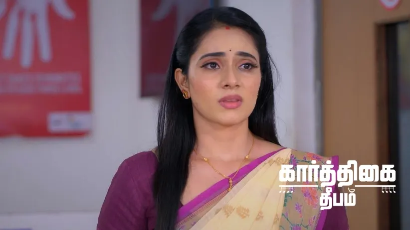 Will Karthikeyan Find Deepa?