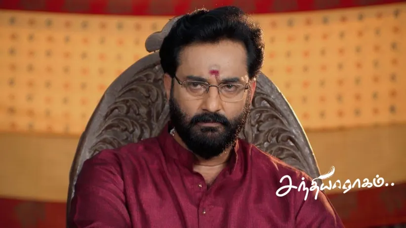 Raghuram Learns about Seenu and Maya