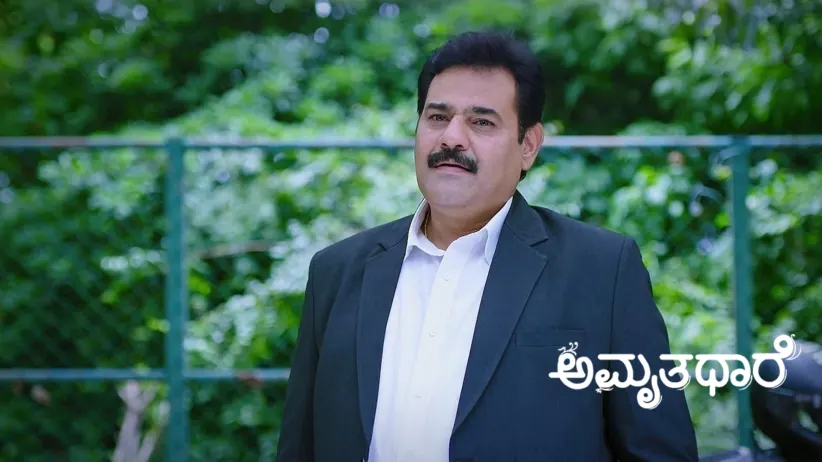 Bhoomika and Goutham's Date