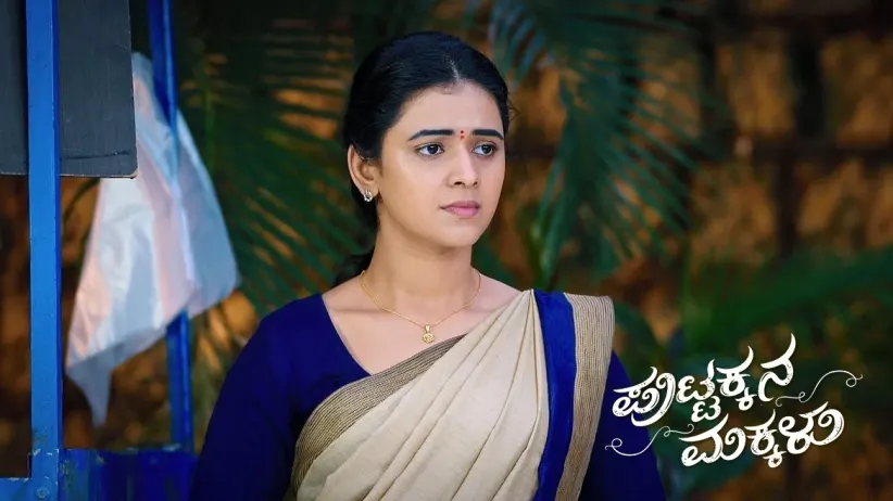 Suma Slaps Pradeep