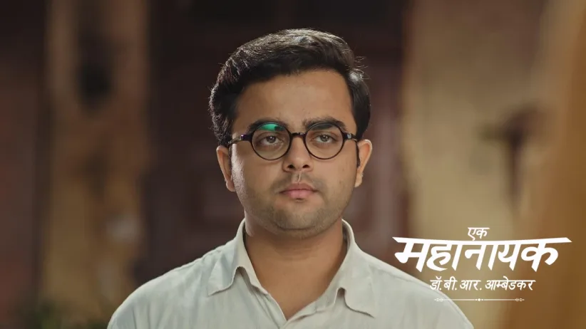 Meghnath Brings a Nautch Girl to the Chawl