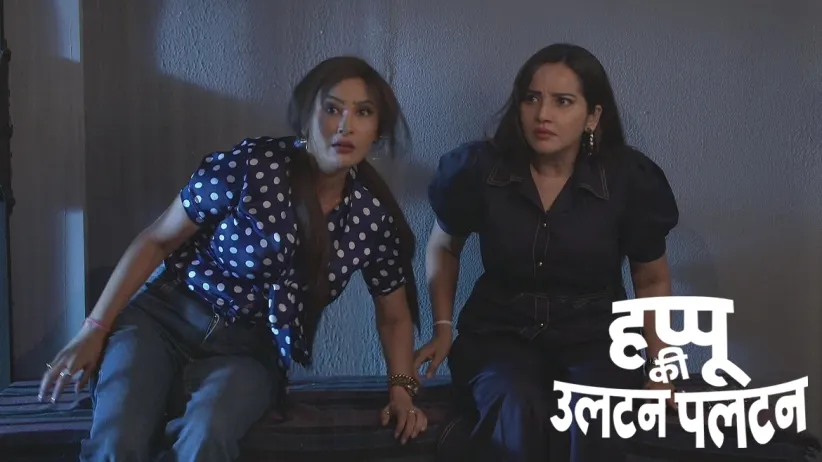 Rajesh and Vimlesh Get Stuck in Jail