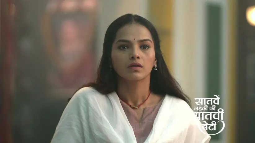 Netra Learns about Rupali's Past