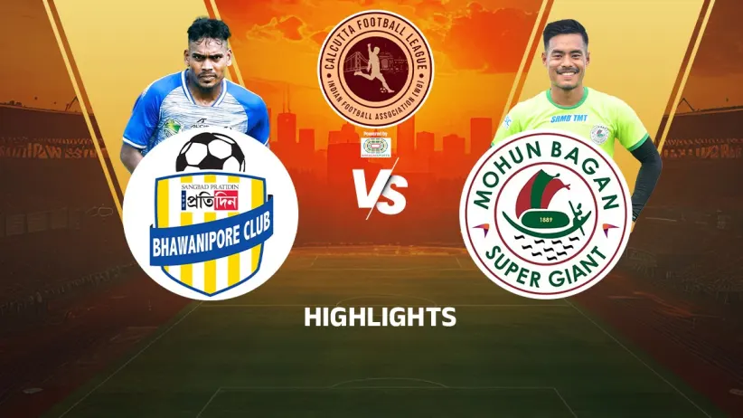 SP Bhawanipore Club Vs Mohun Bagan Supergiants | Highlights