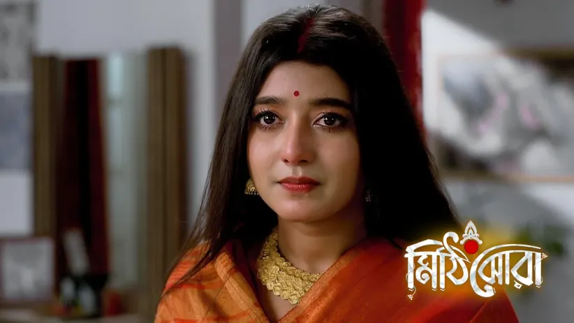 Sohini Disgraces Rai