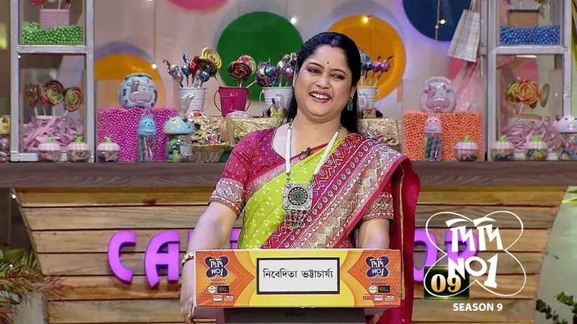 Four Participants from North Dinajpur Compete