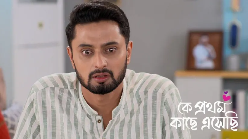 Kushal Spots Kamal's Conspiracy