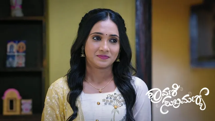 Veerendranath's Family Visit Subbu's House