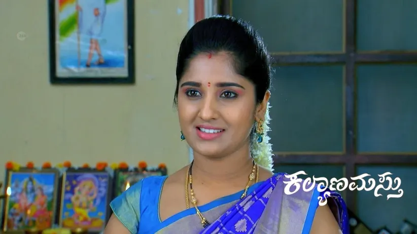 Jaya Surya Visits the Marriage Registrar's Office