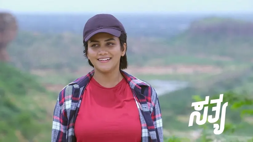 Sathya Gives an Important Task to Sita
