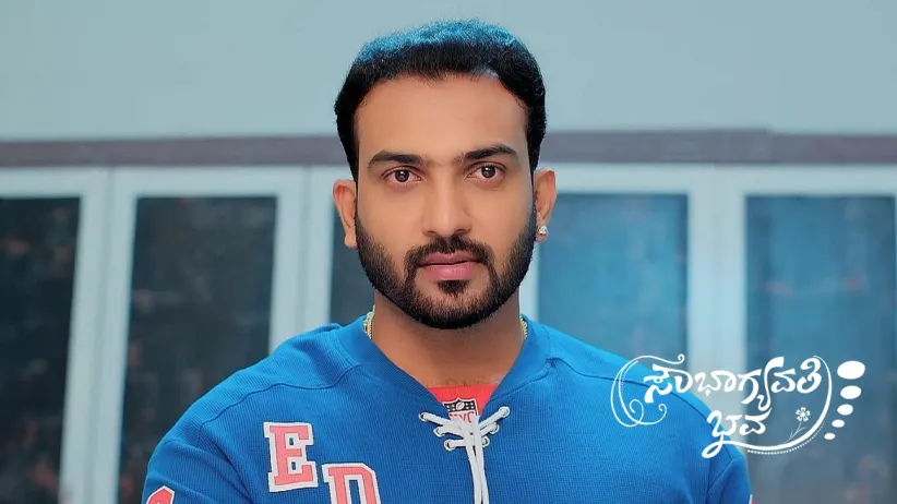 Mithra Celebrates Bhagyalakshmi's Birthday