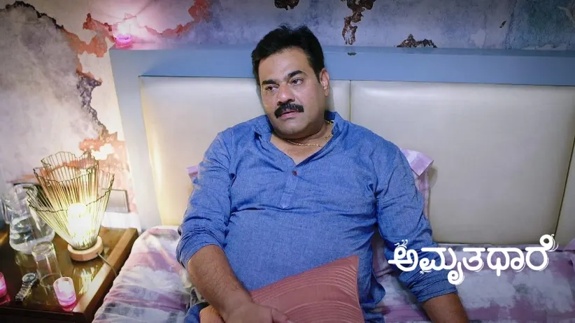 Sadashiva Refuses to Accept Apeksha-Partha's Love