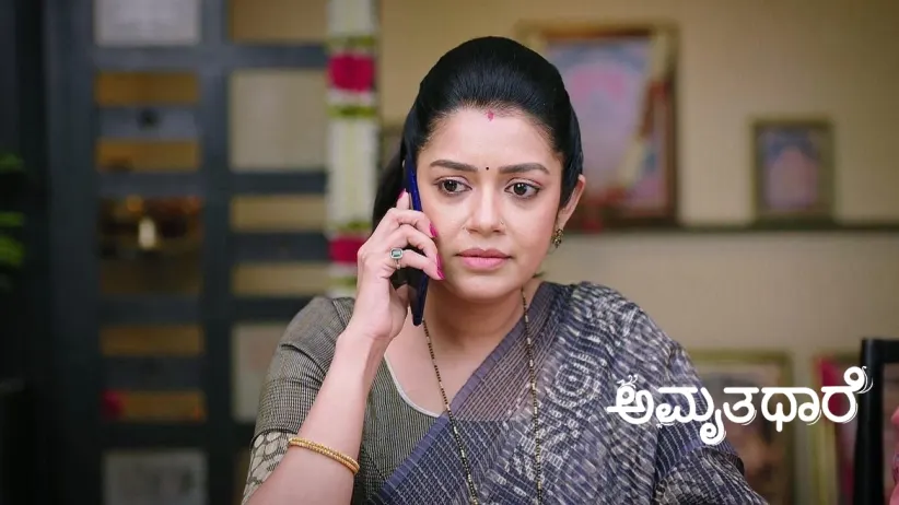 Bhoomika's Hilarious Request to Anand