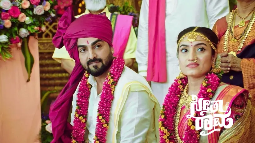 Seetha and Sri Ram Get Married