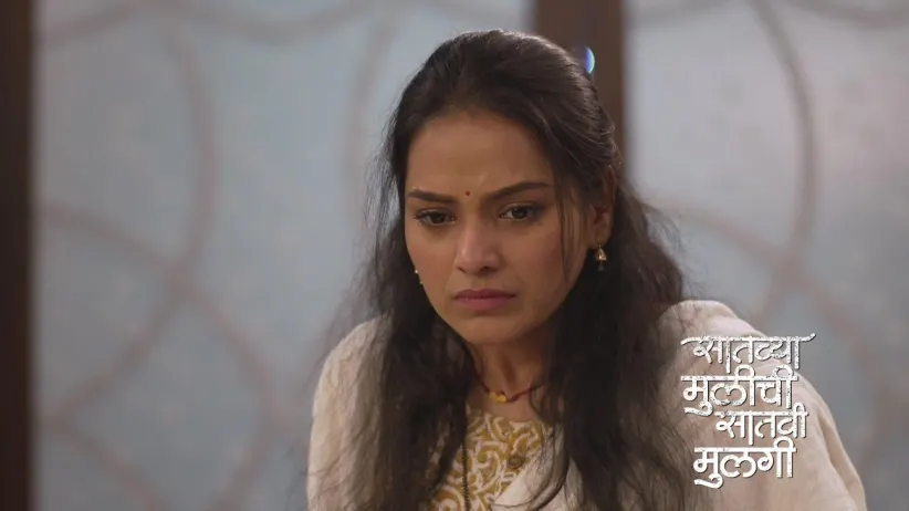 Advait's Reflection Completes Rupali's Task