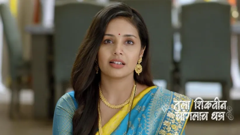 Bhuvaneshwari Talks about the Family