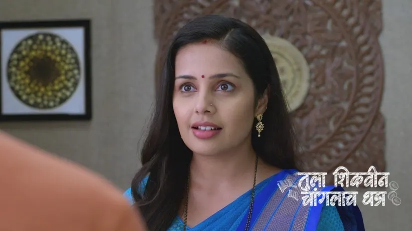 Bhuvaneshwari Opposes Charuhas's Decision