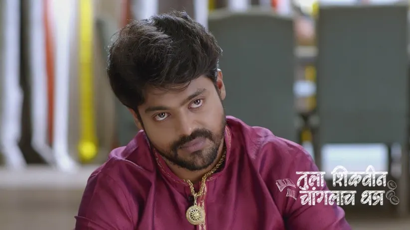 Everyone Talks about Akshara and Adhipati
