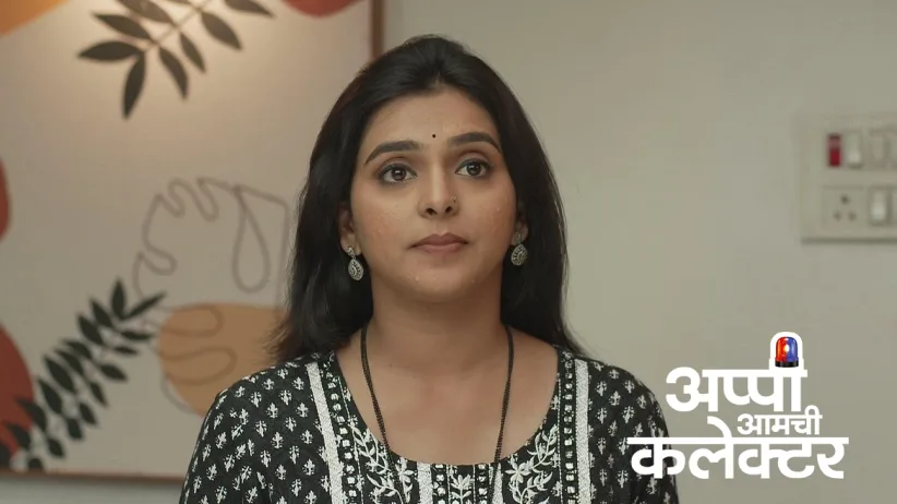 Amol Asks Swapnil a Question