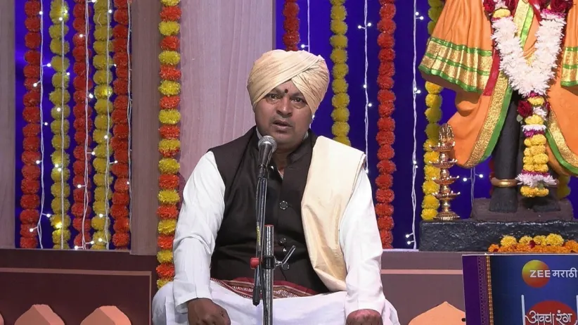 A Composition by Poet Shanta Shelke Is Sung
