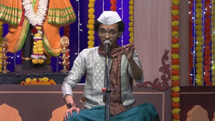 Dnyanoba's 'Virhini' Is Presented
