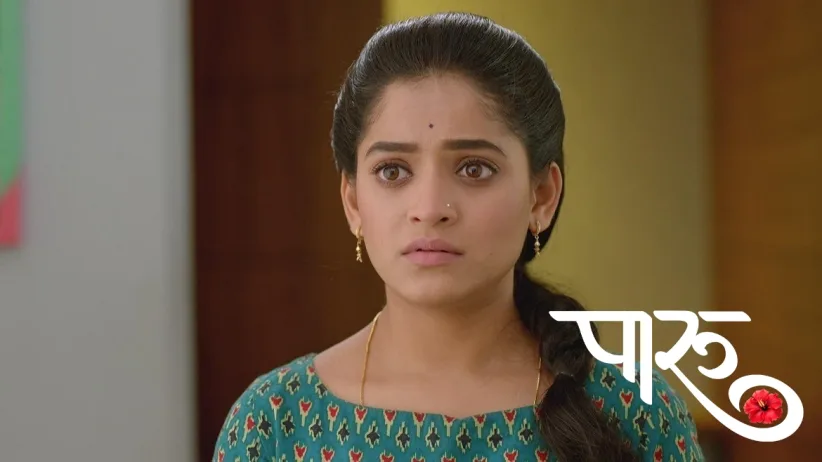 Paaru's Plan for Ahilya Devi and Aditya