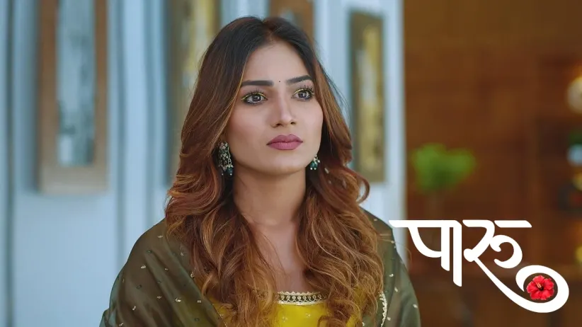 Ahilya Devi Reconciles with Aditya