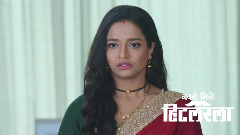 Leela Agrees to AJ's Conditions