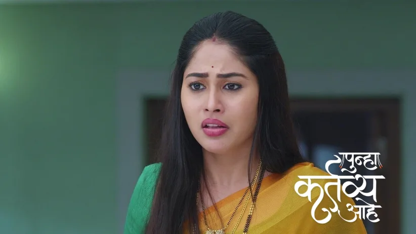 Jayashree's Surprise Baffles Vasu and Akash