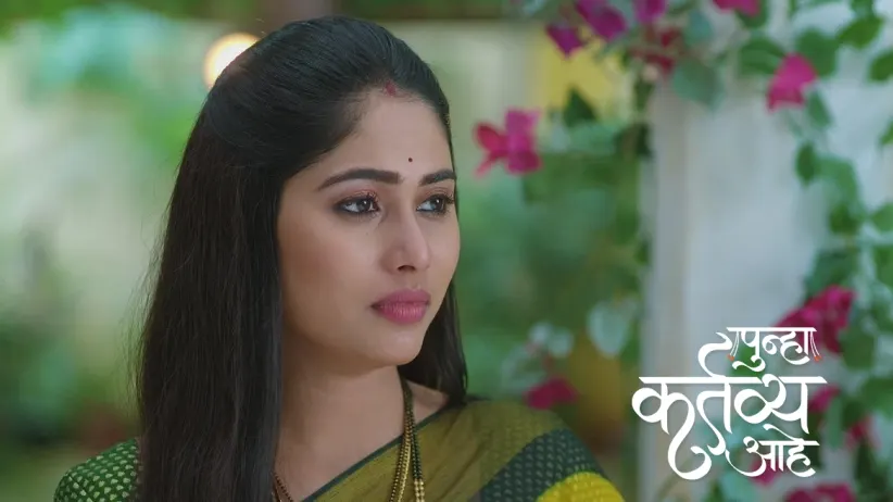 Jayashree Visits Ranade's House with a Lawyer