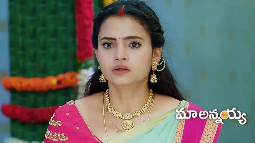 Devaraju Ties the Nuptial Chain to Nagavalli