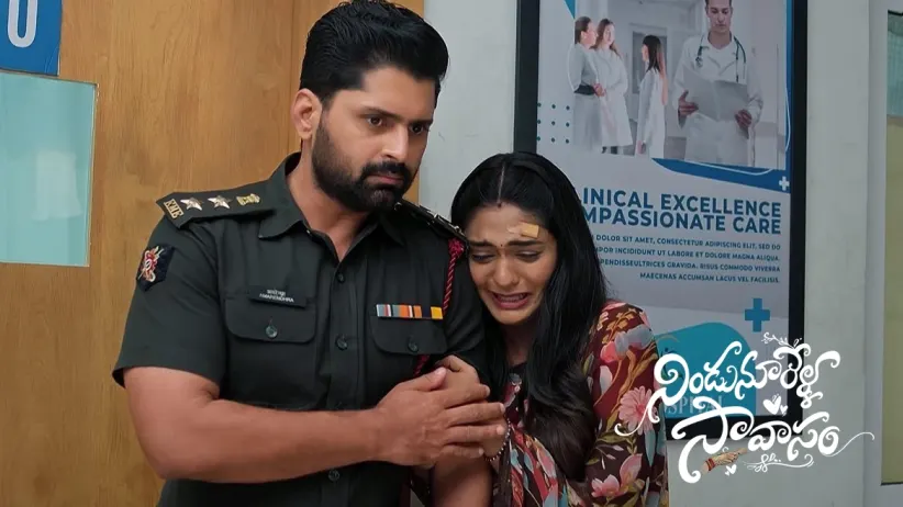 Amarendra Gives Courage to Bhagamati