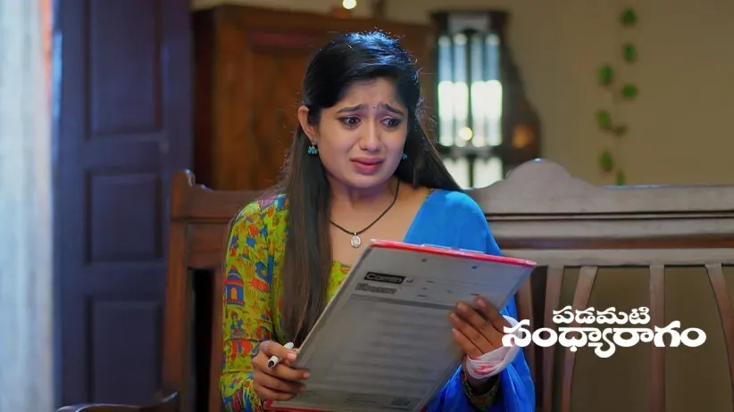 Ramalakshmi Feels Miserable