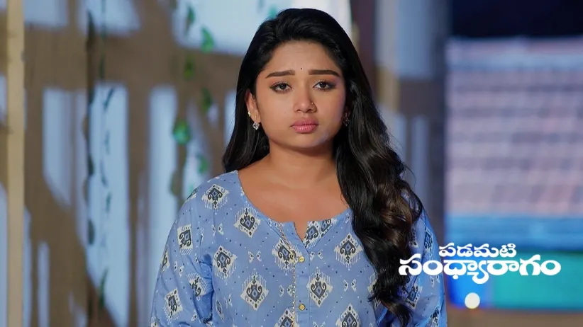 Charu Executes the Plan to Get Close to Srinu