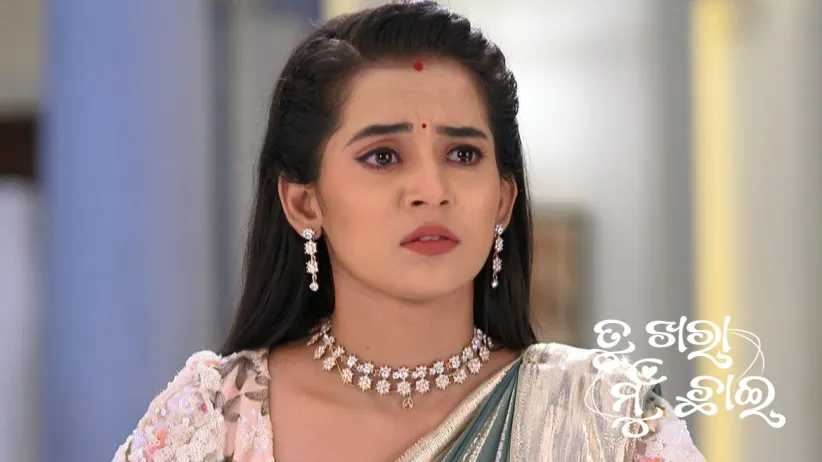 Abhimanyu Scolds Akash