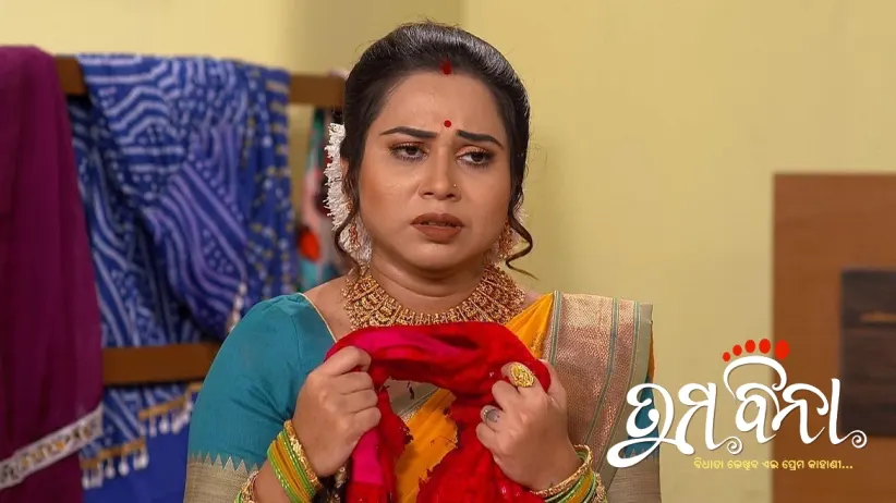 Sumitra's Plots against Lakshmi