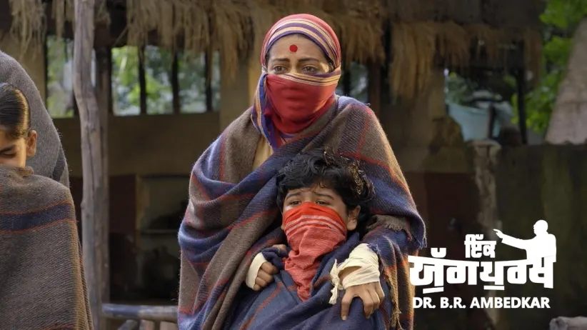 Dhruv Returns to the Village