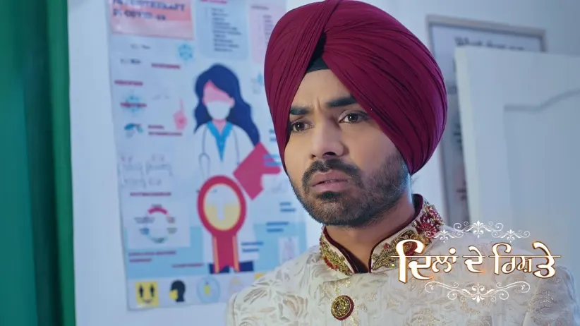 Arshpreet Calls Prabhjot to the Hospital