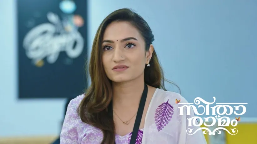 Suryaprakash Allows Sriram to Give Seetha Her Salary