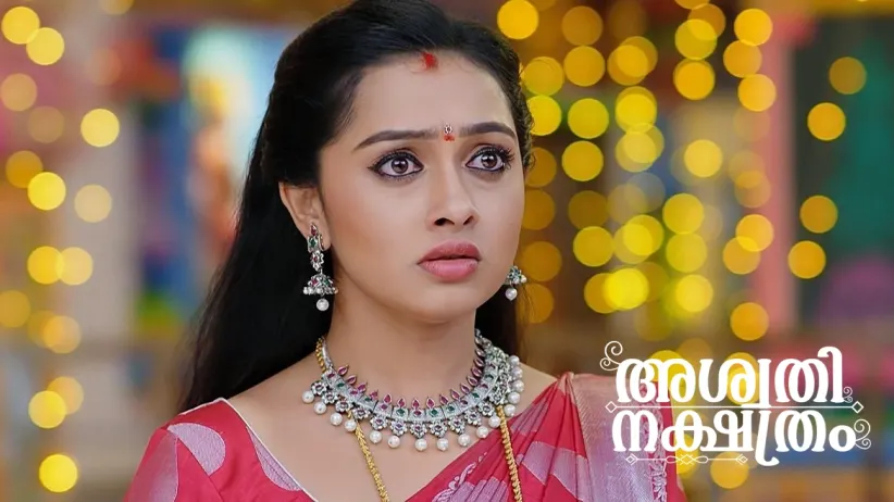 Sikar Imagines His Family Turning against Him