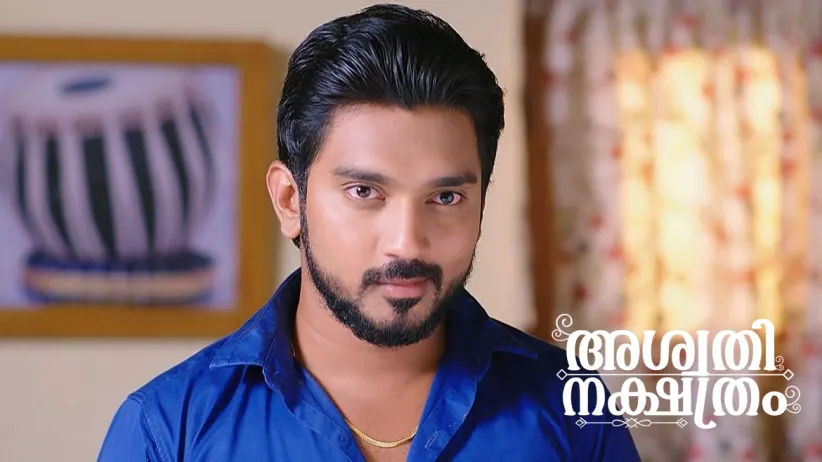 Kavya Takes a Vow
