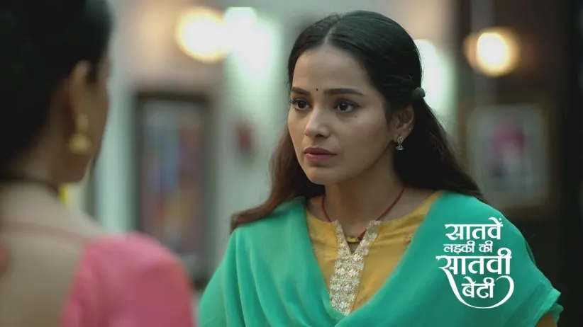 Will Netra Get Hold of Anil?