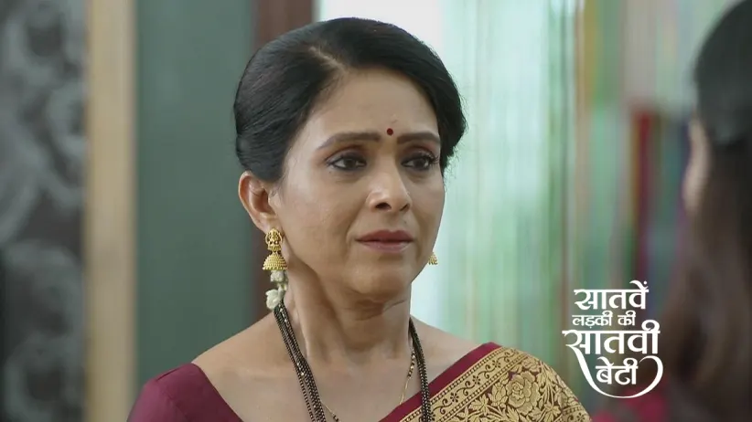 Anil Obtains Information on Netra