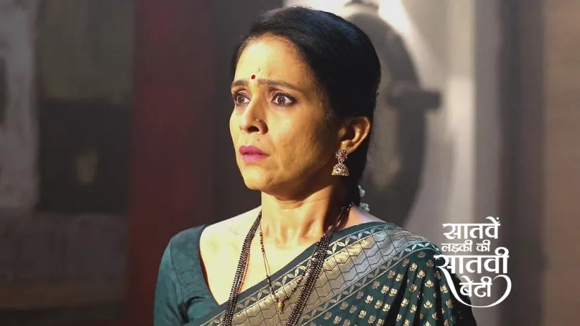 Rupali Learns about Netra's Powers
