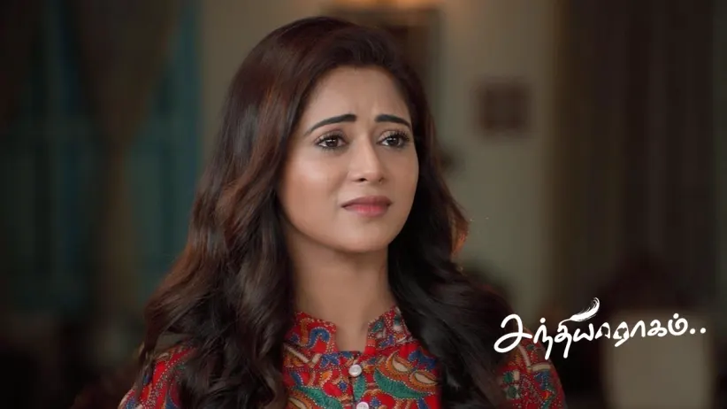 Kishore's Concern about Maya's Future