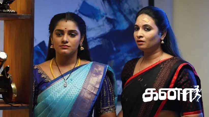 Ananya Strikes a Deal with Vasanth