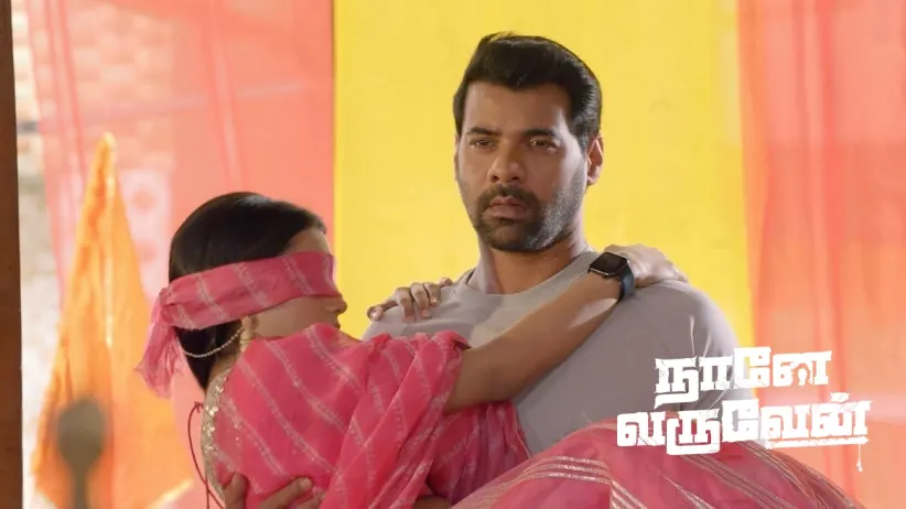 Mohan Forgives Radha