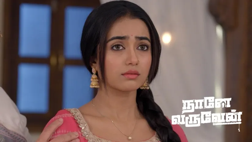 Radha Slaps Rishi