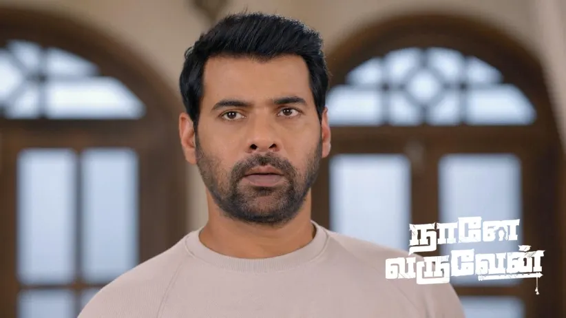 Damini Blackmails Keerthi