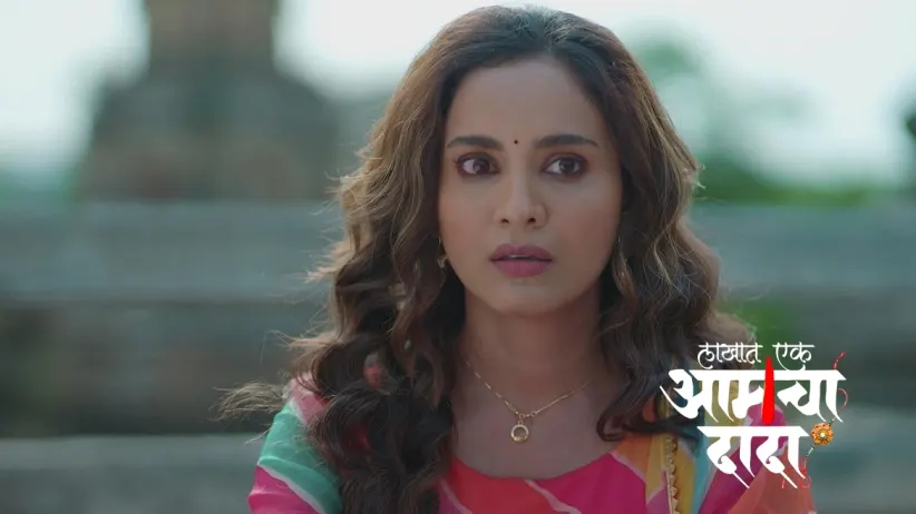 Daddy Gets Angry as Surya Drops Tulja Home
